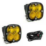 Baja Designs Squadron Sport Black LED Auxiliary  (Pair)